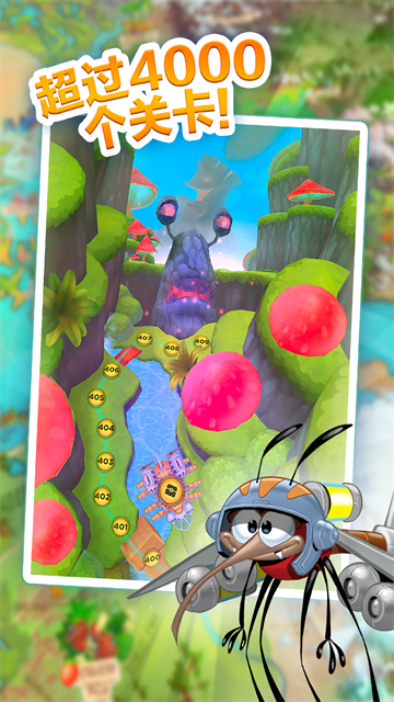 呆萌小怪物(Best Fiends)安卓版截图3