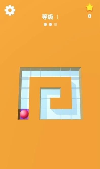 神奇的滚筒(AmazeRoller)游戏手机版截图2