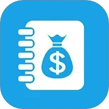 记账财务通官方版