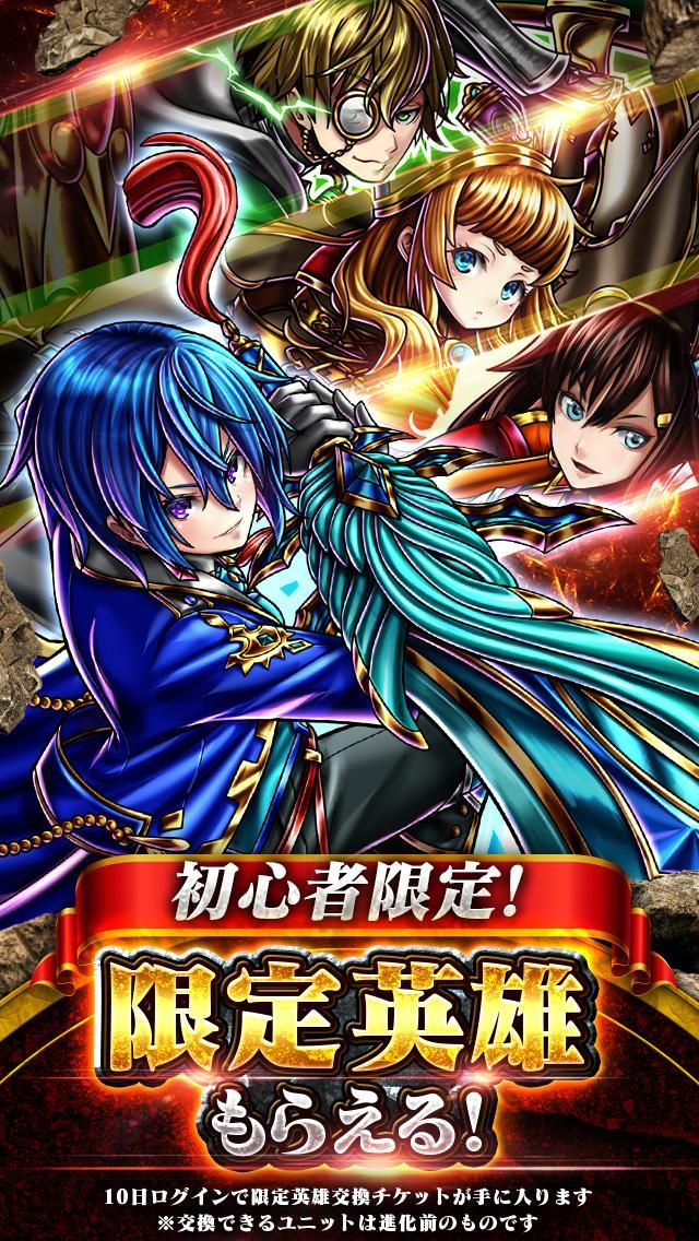 神魔召唤GS(Grand Summoners)手游截图3