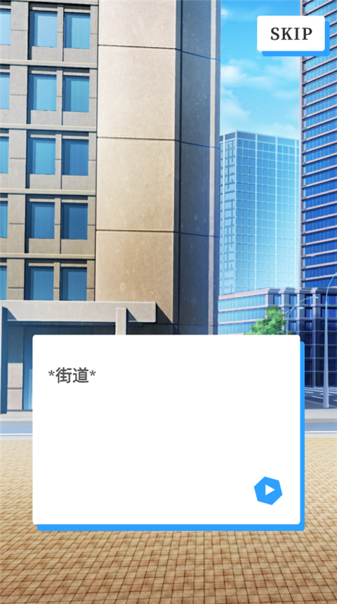 Vtuber模拟器手游截图1