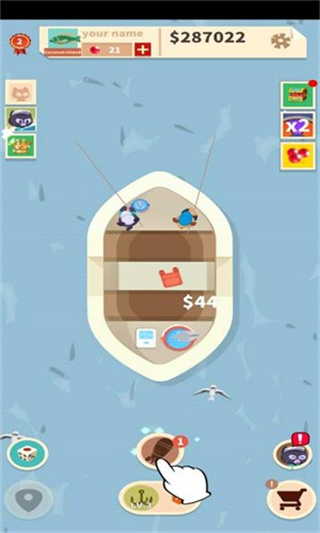 猫钓公司(Cat Hunting Inc)手机版截图1