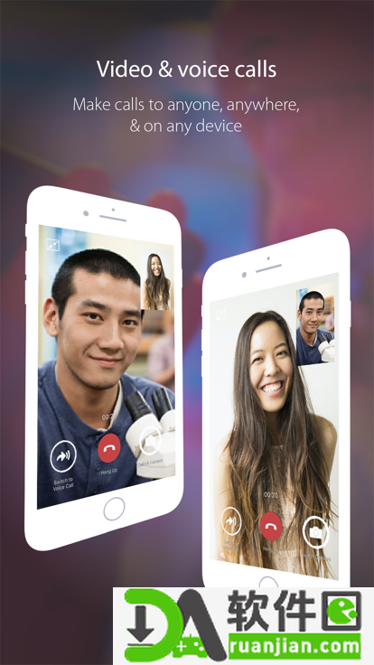 微信wechat国际版截图2