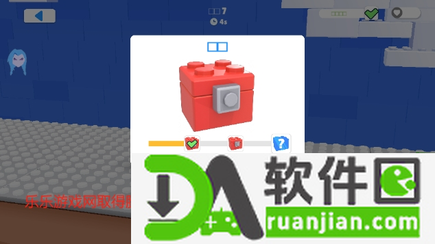 玩具大乱斗无限金币版本截图1