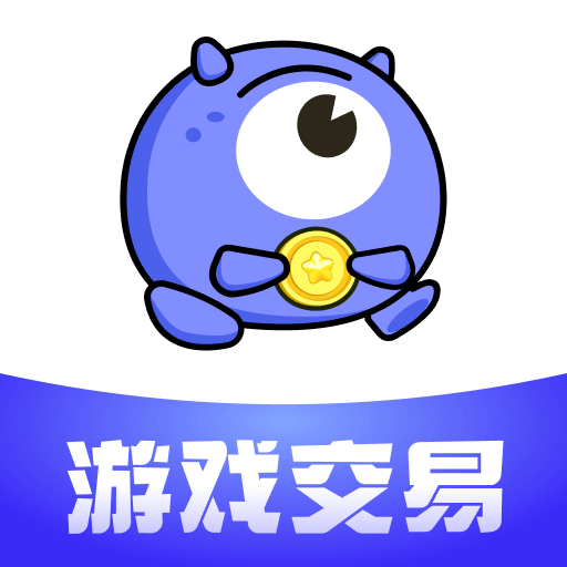 氪金獸賬號交易平台