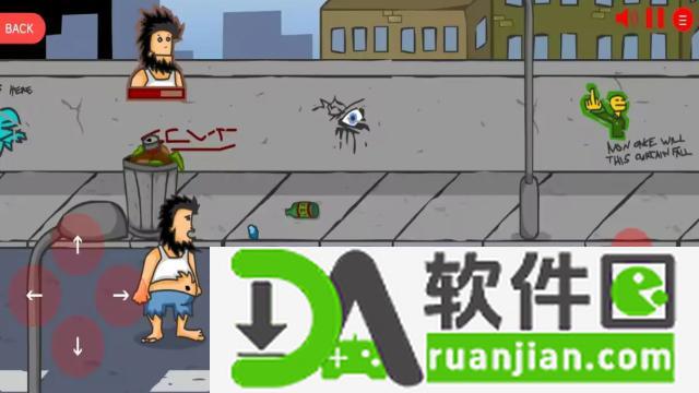 无敌流浪汉安卓版截图2