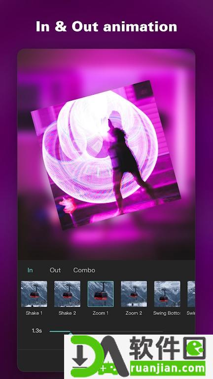 剪映CapCut免费版截图4