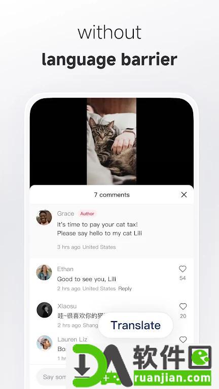 小红书谷歌市场版截图2