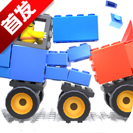 玩具大乱斗无限金币版本