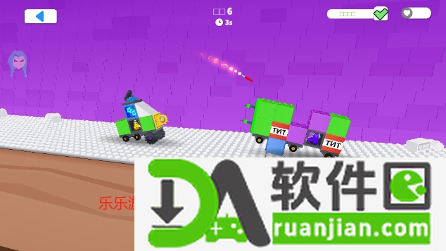 玩具大乱斗无限金币版本截图3