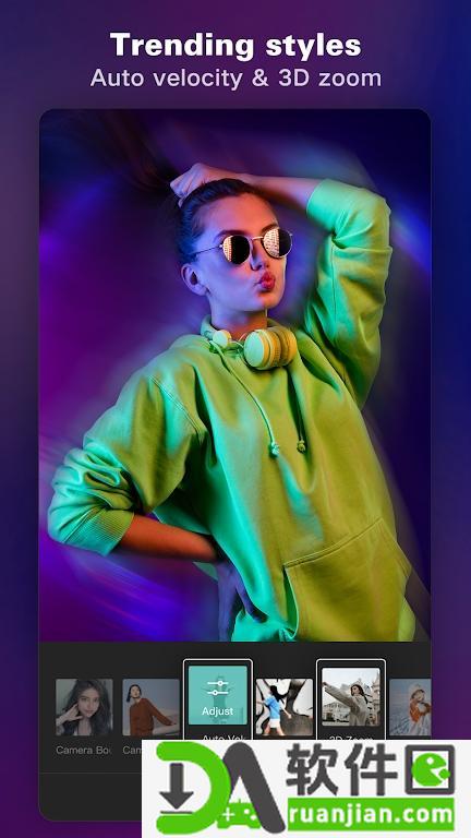 剪映CapCut免费版截图2