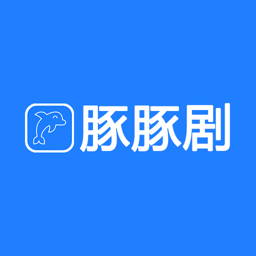 豚豚劇最新安卓版