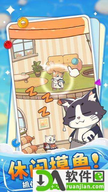 糖果拼乐拼官方最新版 v1.2安卓版截图1