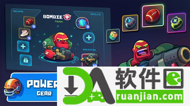 boomarena安卓版截图2