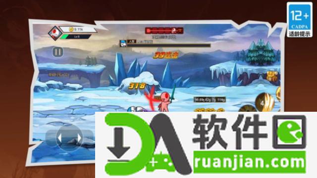 我的地下城战争中文版截图4