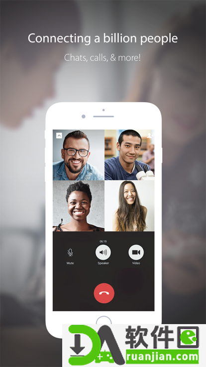 微信wechat国际版截图3
