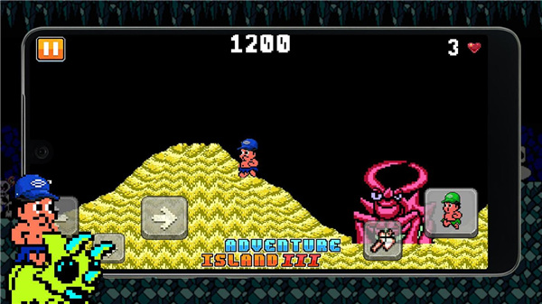 冒险岛2手机版截图1