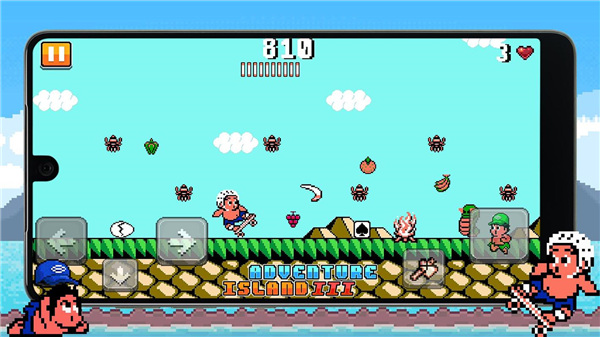 冒险岛2手机版截图4