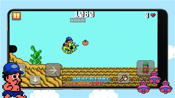 冒险岛2手机版截图5