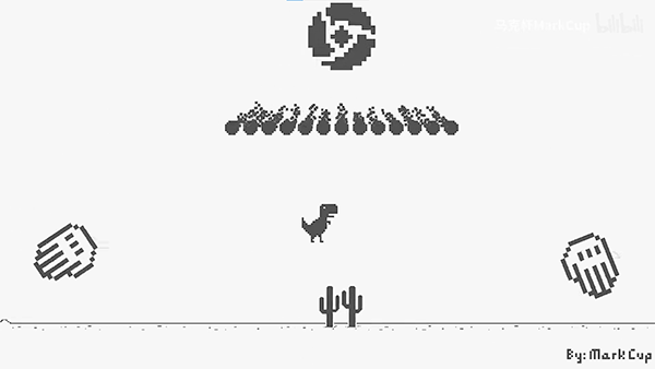 DinoM小恐龙游戏截图2