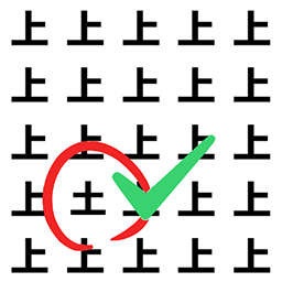 脑力猜题王游戏官方正版