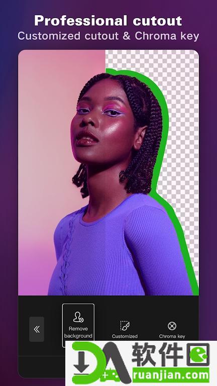 剪映CapCut免费版截图3