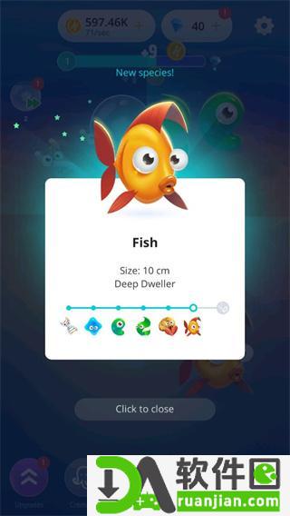 人类进化的游戏(Human Evolution)无限金币版截图1