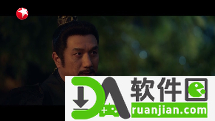 小飞电视tv版安装包截图6