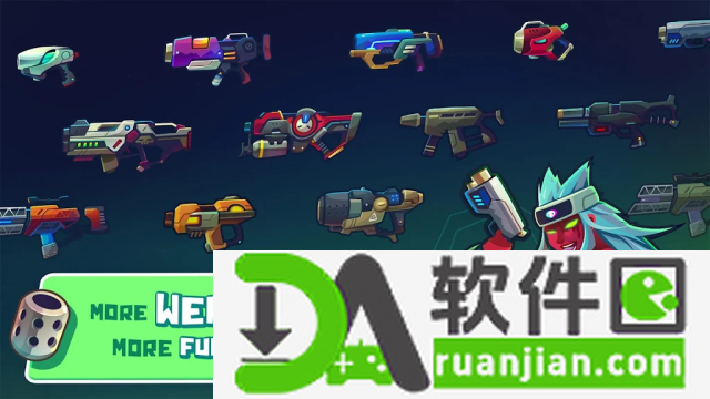 boomarena安卓版截图3