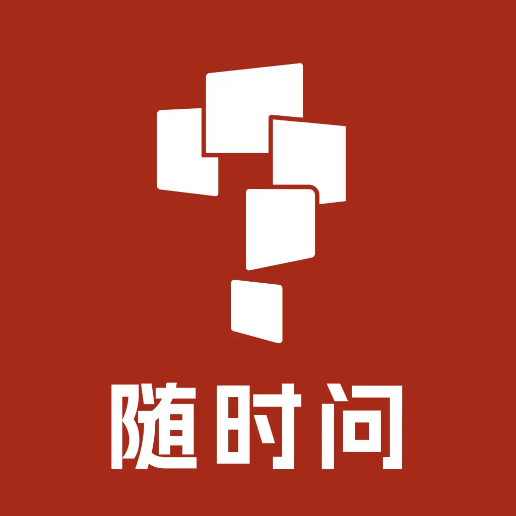 小思AI軟件最新版