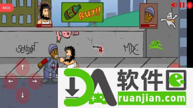 无敌流浪汉安卓版截图1