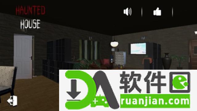 被困恐怖屋游戏手机版截图1