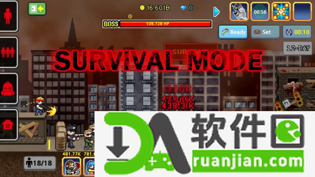 100天扫除僵尸(100DAYS)中文版截图2