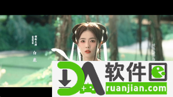 橘汁TV最新版截图5