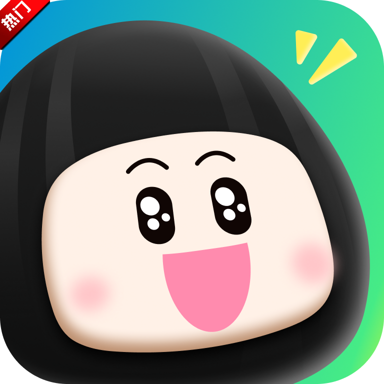 瓜子影视免费无广告无会员版