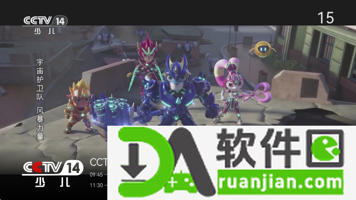 小飞电视app无广告版安装包截图3