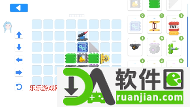 玩具大乱斗无限金币版本截图2