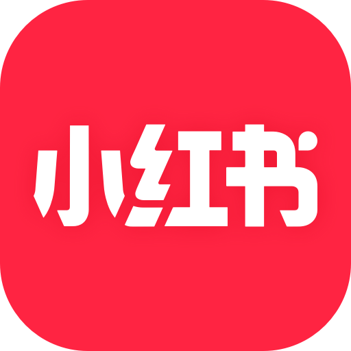 小紅書谷歌市場版