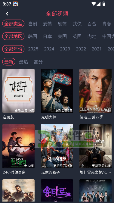 豚豚剧app官方正版(tuntunju)安卓最新免费版截图1