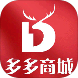 多多商城app安卓版