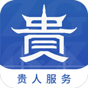 中国贵州app