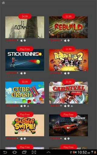 Adobe AIR最新版本截图5