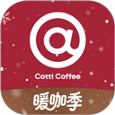 库迪咖啡安卓最新版