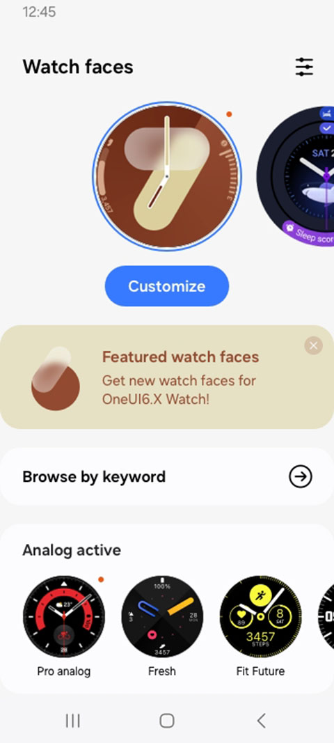 三星智能穿戴App新版(Galaxy Wearable)​截图1
