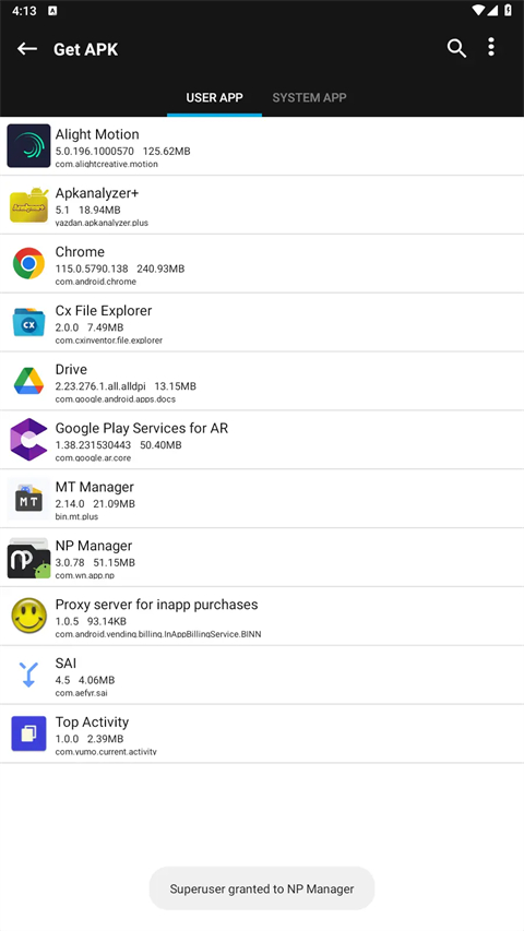 np管理器最新版截图1