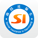 南昌社保卡app