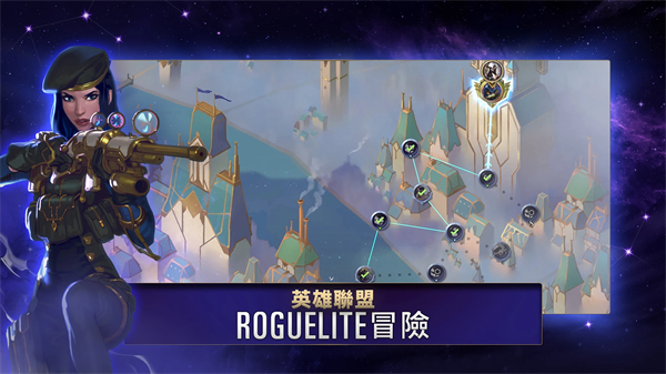 符文大地传说(LoR)台服截图1