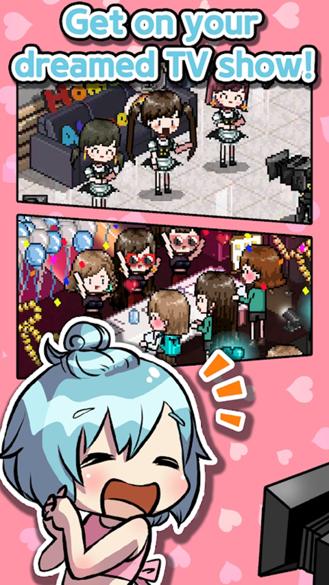 偶像制作人(Idol Producer)官方版截图4