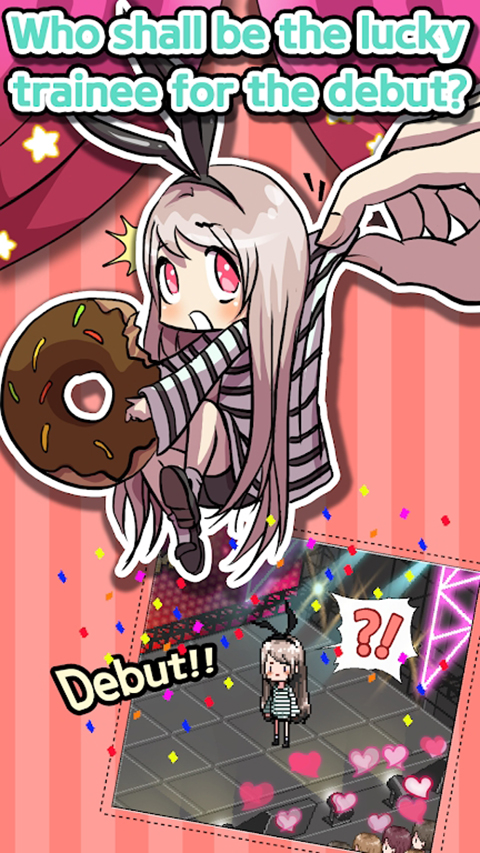 偶像制作人(Idol Producer)官方版截图6