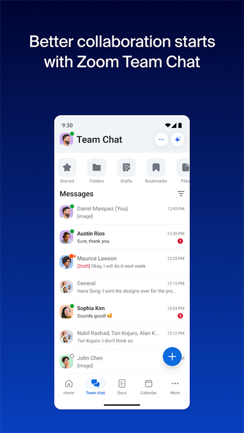 Zoom安卓版截图3
